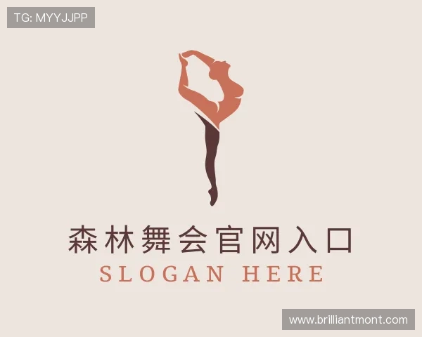 发现森林舞会官网